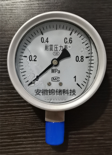 安徽錦儲(chǔ)科技 ， 耐震壓力表，