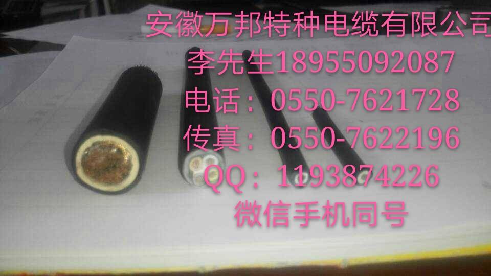 安徽錦儲電纜科技，F(xiàn)TP-11-5E-4P32鎧裝五類網(wǎng)線