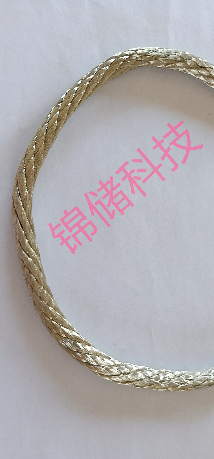 安徽錦儲電纜科技，F(xiàn)VN  AFR -  `FVNP YVFR ZC-KVCY YFFBJ  TJRX2 CEFR  HO7V-K