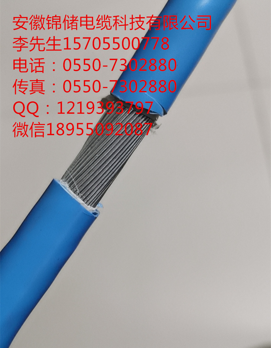 來一組電纜型號，WDZBN-RVVB WDZBNH(B)-KYYP WDZN-KYJE ZR-IA-DJFBPF TRVV BVVB YHHR AV-105 KC-GB-W CXVP32 YVFR