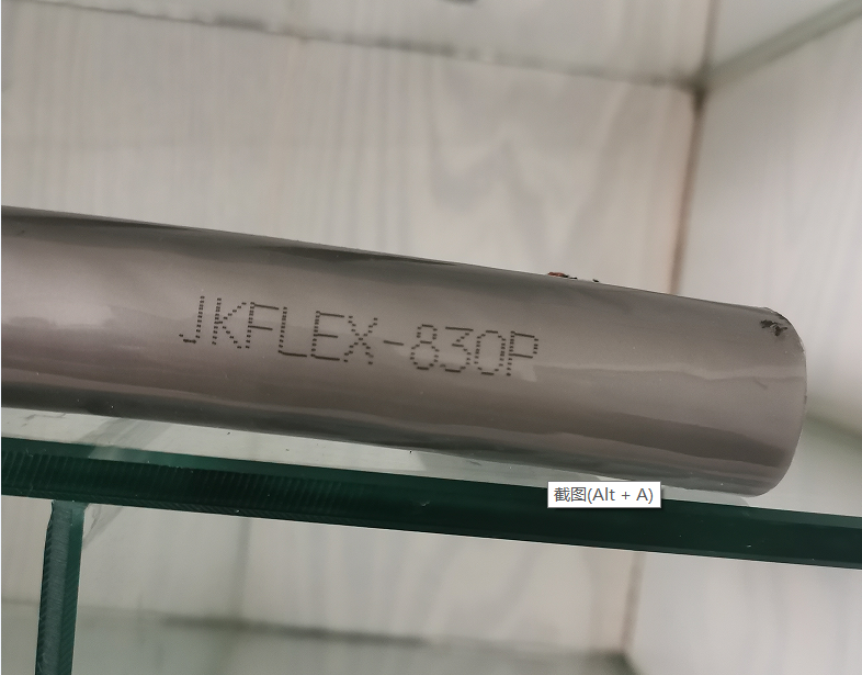JKRV-0.6/1KV 1*70    彈簧電纜 3*1.5  靜態(tài)1.5拉長4.0